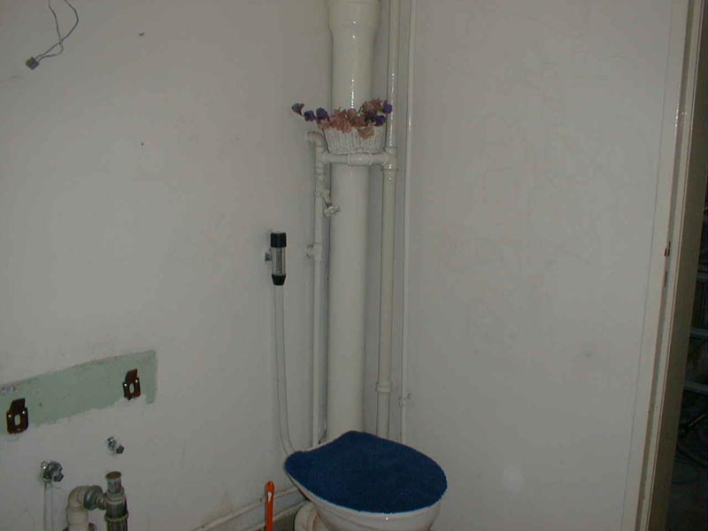 Bad Sanierung Foto 3