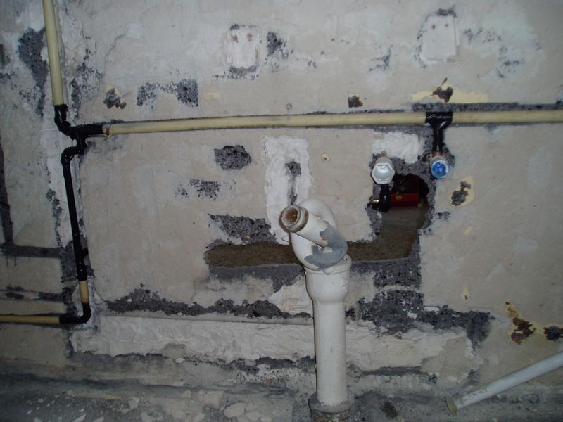 Wohnungssanierung Bad Foto 5